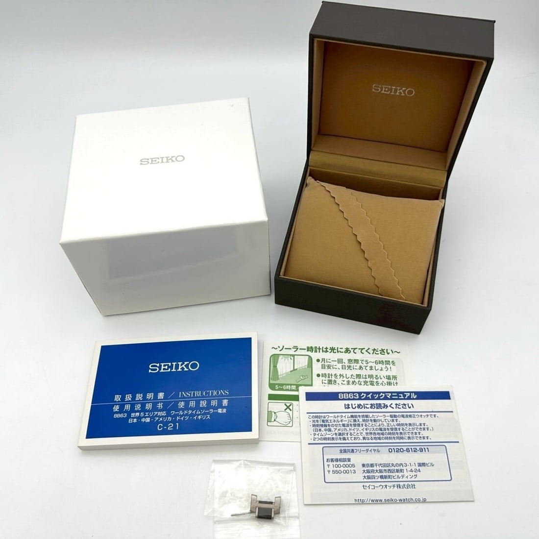 Chanel 92211 handbag - 12