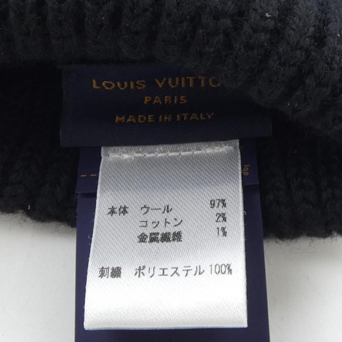 Louis Vuitton M7824I Gloves - 3