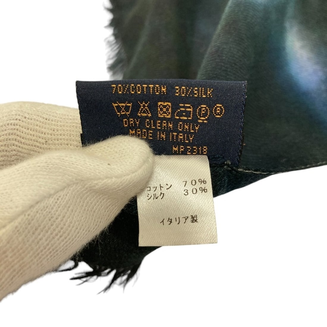 Gucci 400593 Belt - 9