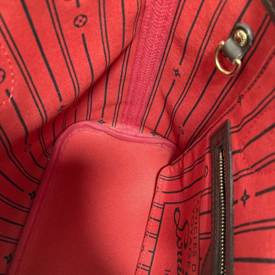 Tiffany Beans Necklace - 15