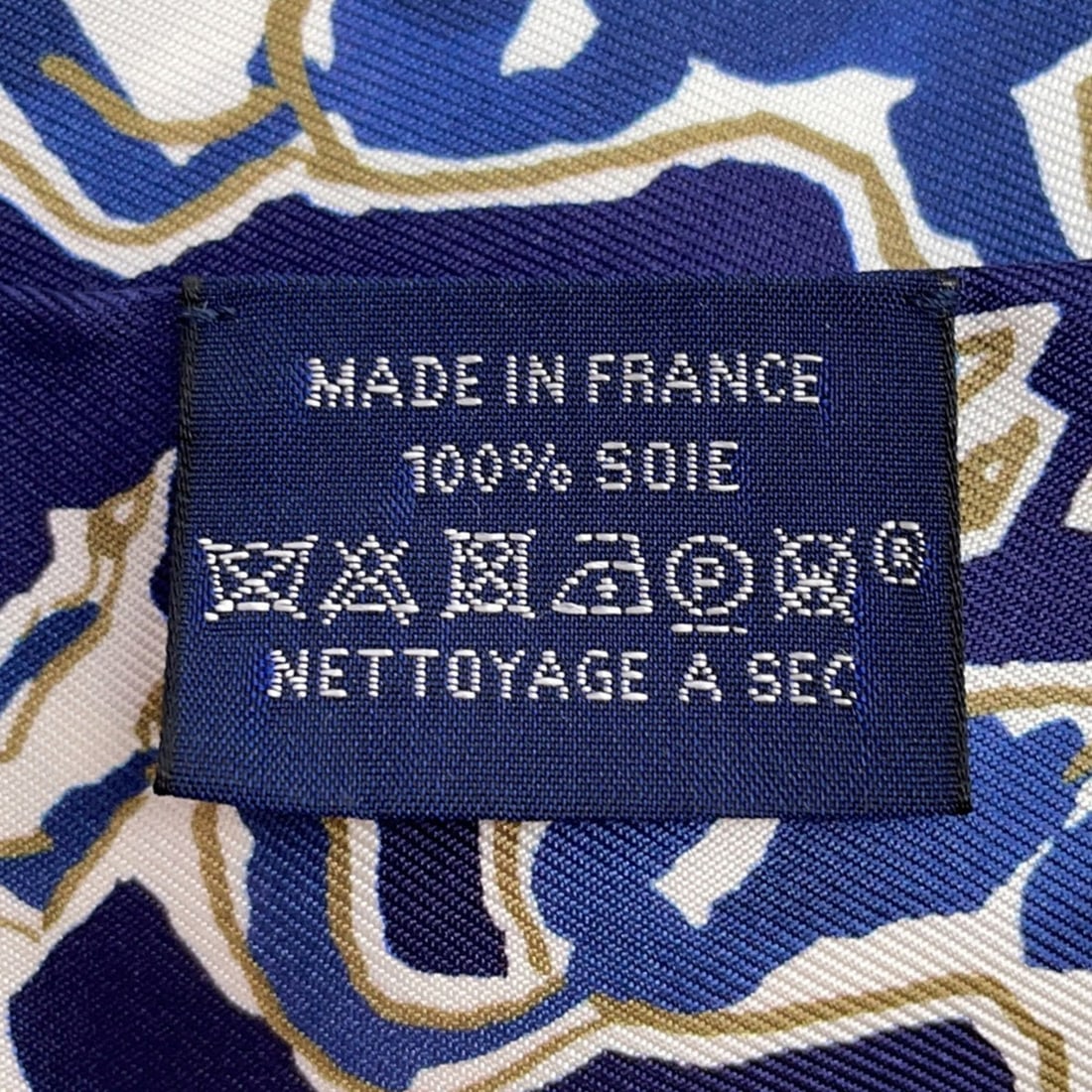 Tiffany 1837 ring - 8