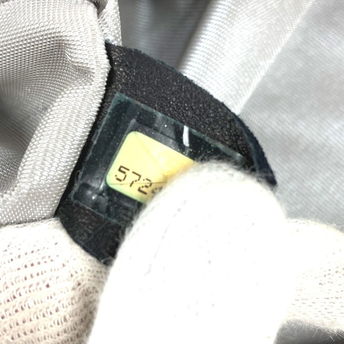 Tiffany Infinity Ring - 18