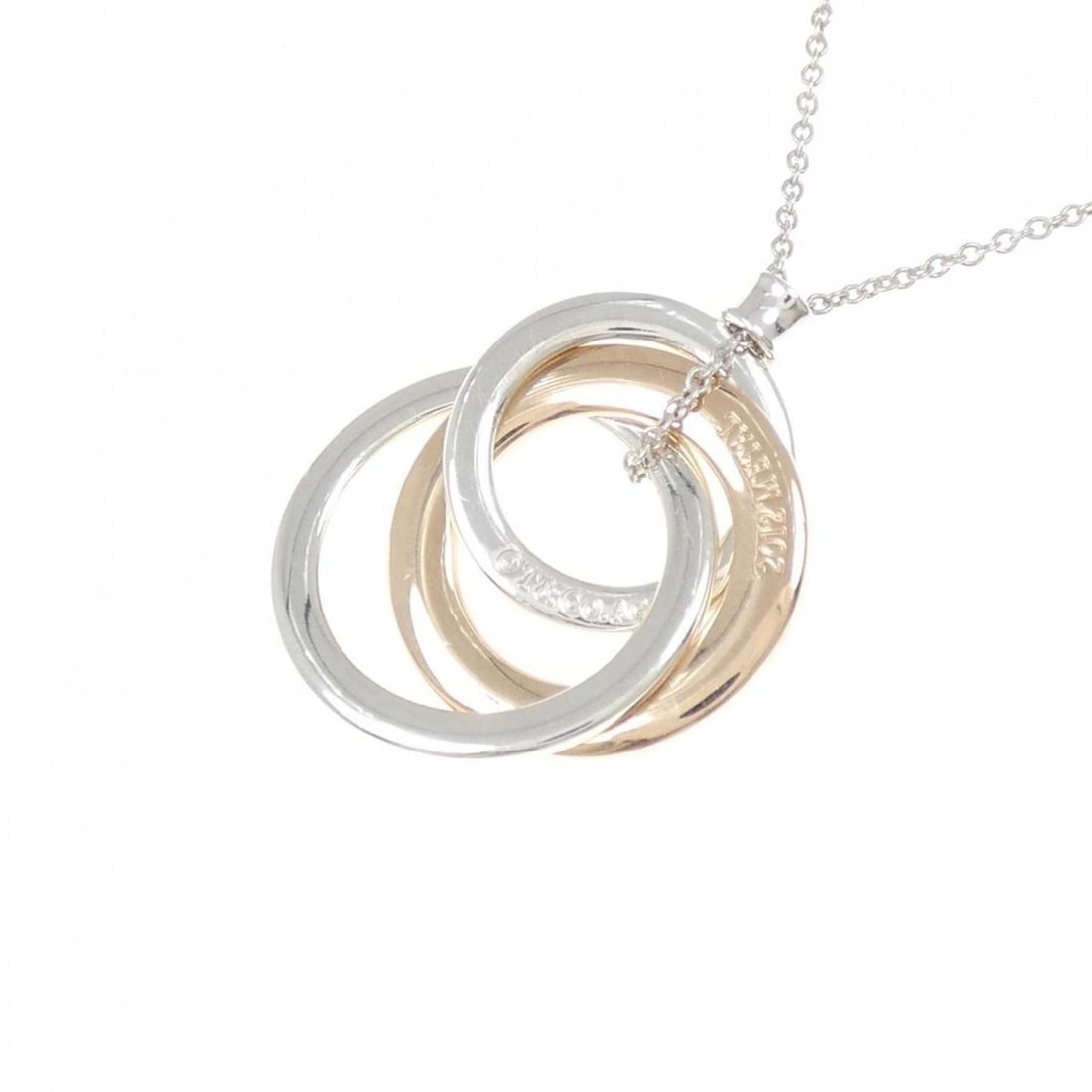 Tiffany 1837 Interlocking Circle Necklace - 4