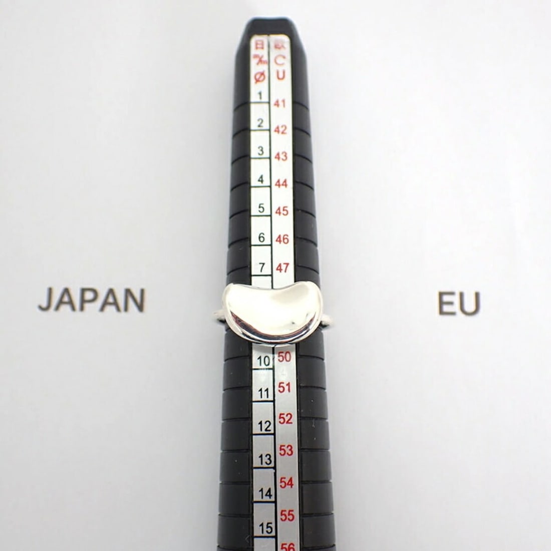 TIFFANY 925 Bean Ring, size 7 - 8