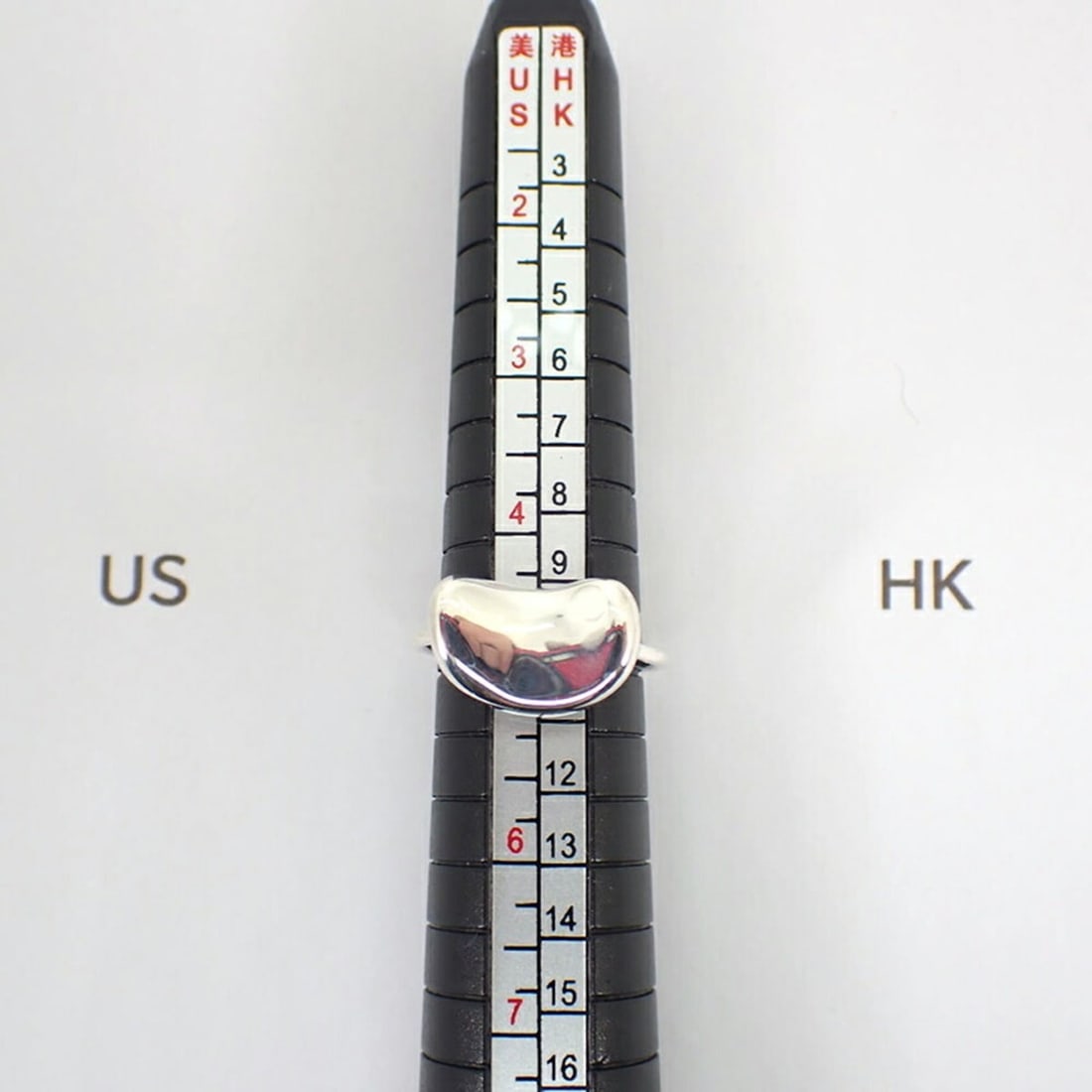 TIFFANY 925 Bean Ring, size 7 - 9