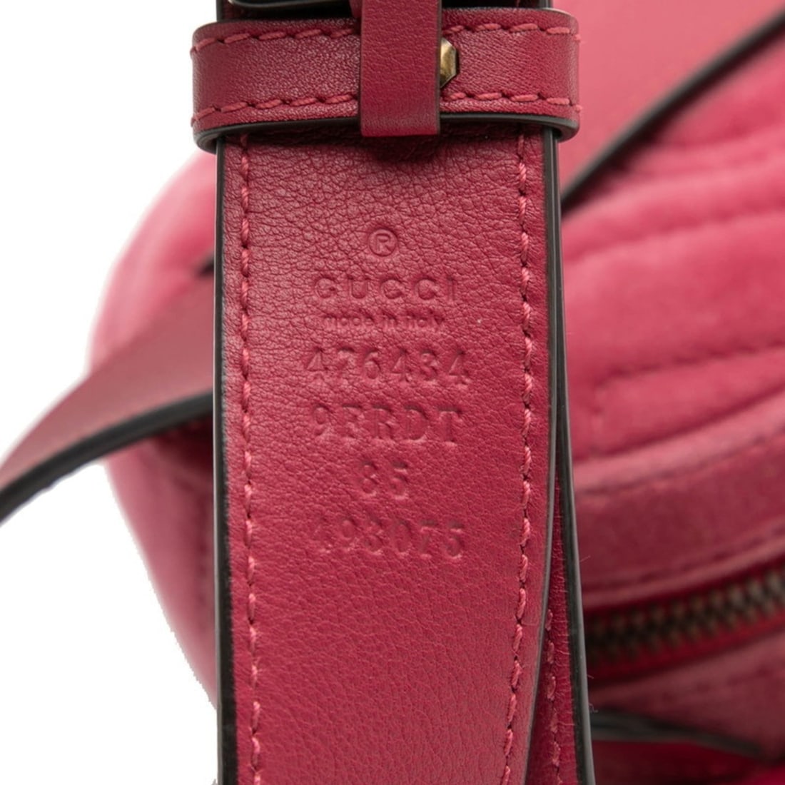 Cartier Paillette Ring - 7