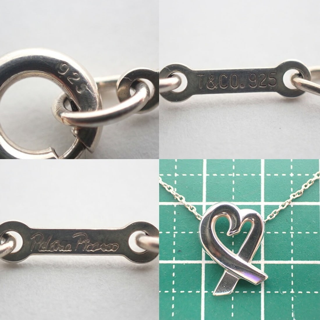 Tiffany Notes Ring - 9