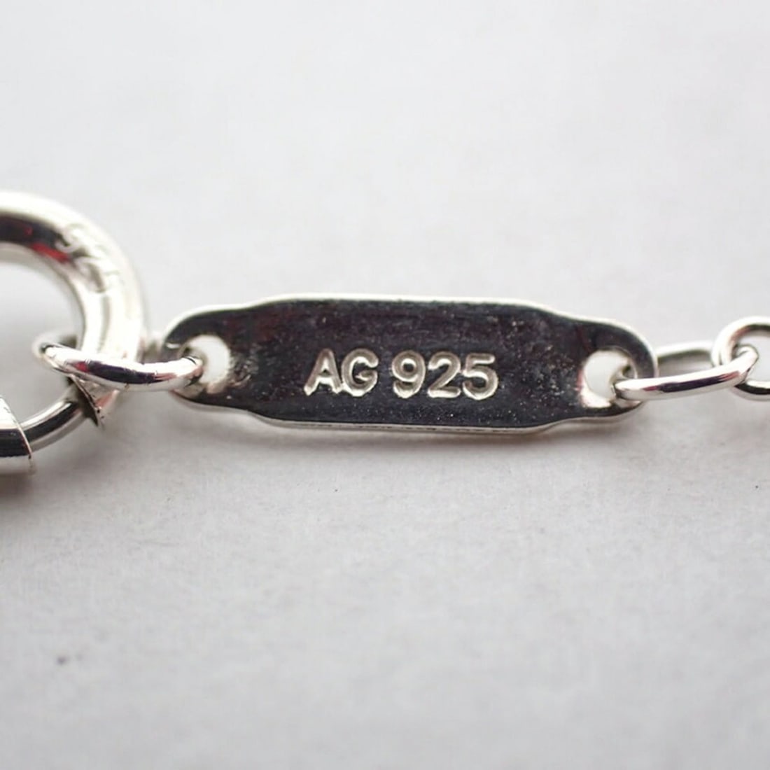 Tiffany By the Yard Ring - 10