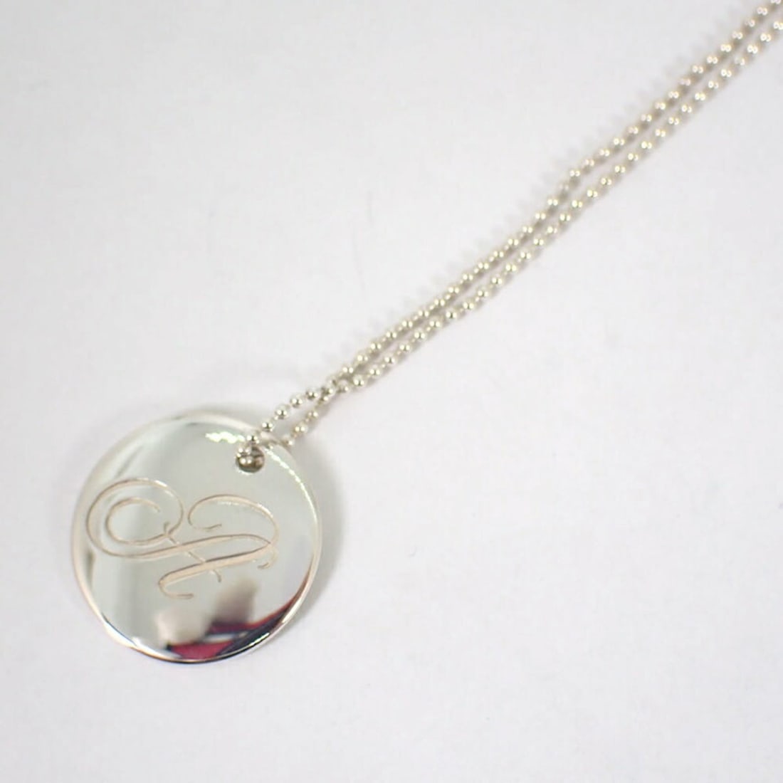 Tiffany By the Yard Ring - 7