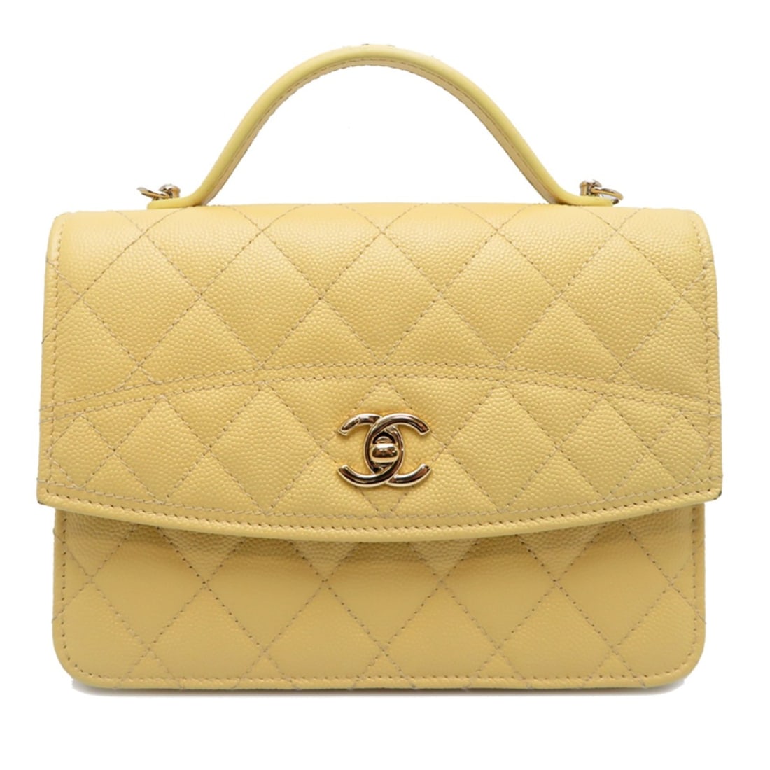 Chanel Matelasse Chain Wallet Women's Shoulder Bag AP4406 in Yellow Caviar Leather: --- Catalog ---Category: SizeSize (HxWxD): 13cm x 18cm x 3cm / 5.11'' x 7.08'' x 1.18''Strap Length: 81cm - 117cm / 31.88'' - 46.06''Handle Length: 13.5cm / 5.31''Category: DesignType: Shoulder bagCol