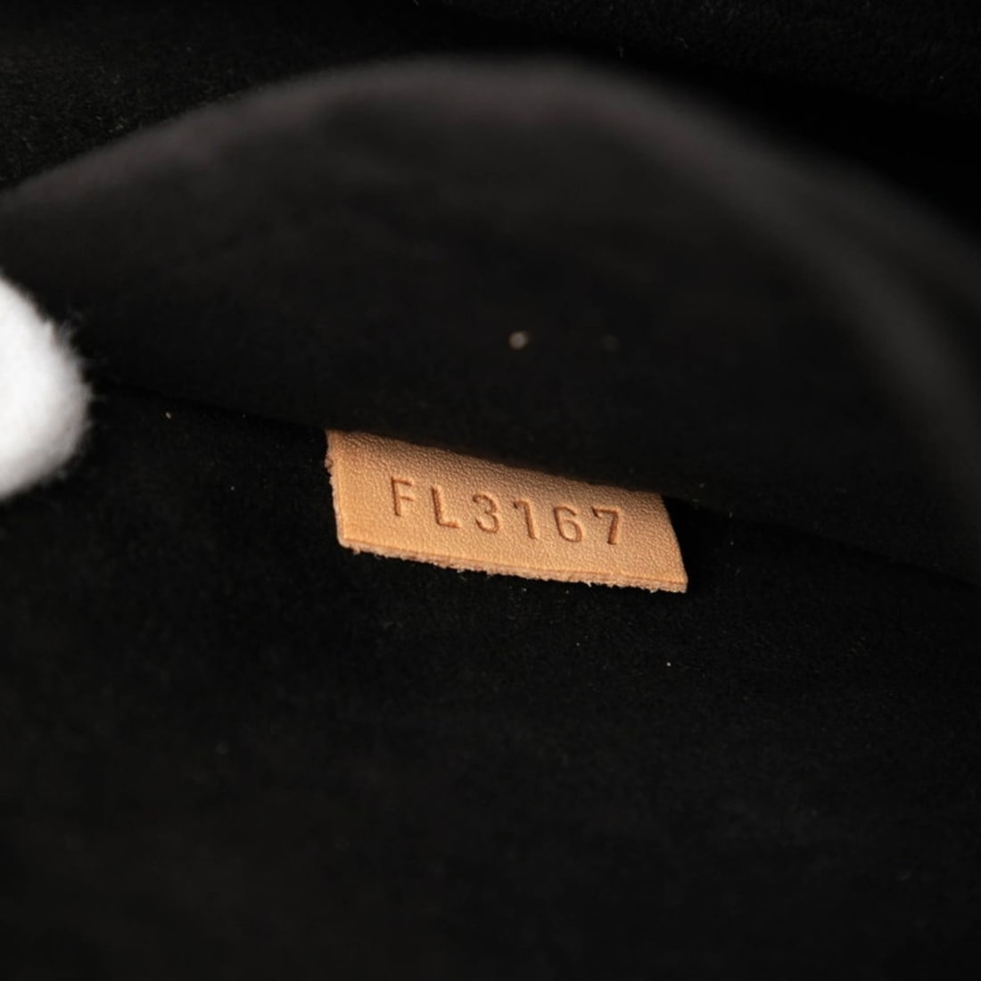 Tiffany stacking band ring - 6