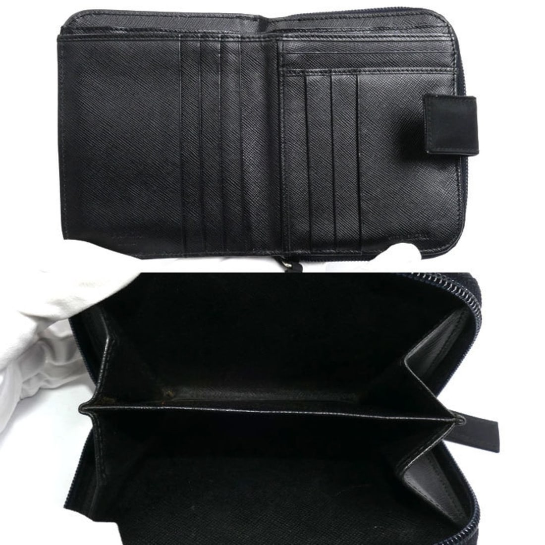 Tiffany Rock Ring - 4