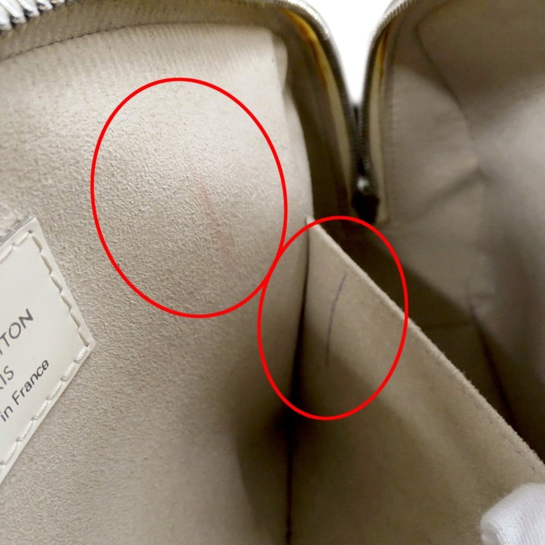 Tiffany 1837 Narrow Ring - 7