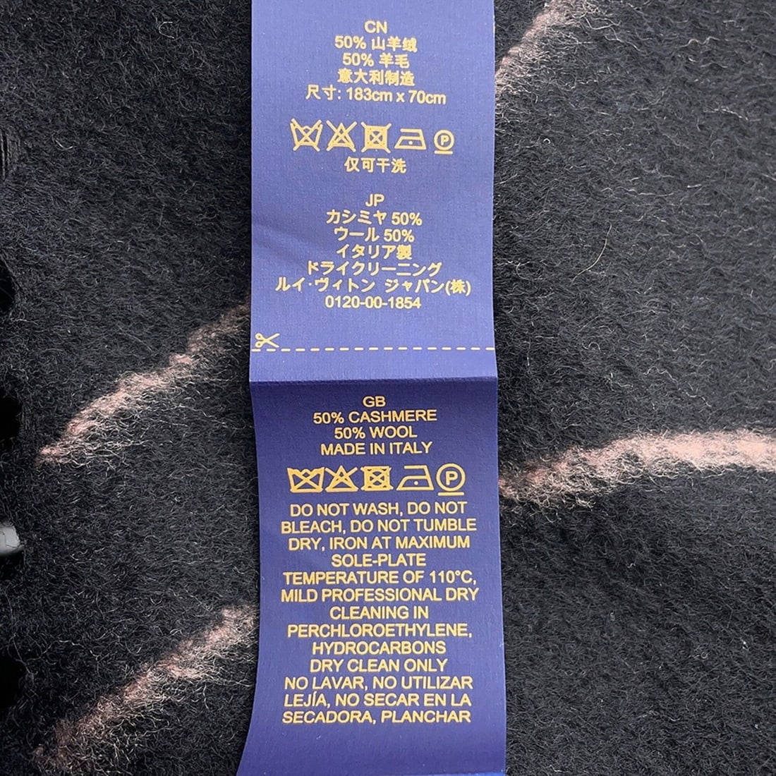 Cartier Entrelacée Small Ring - 8