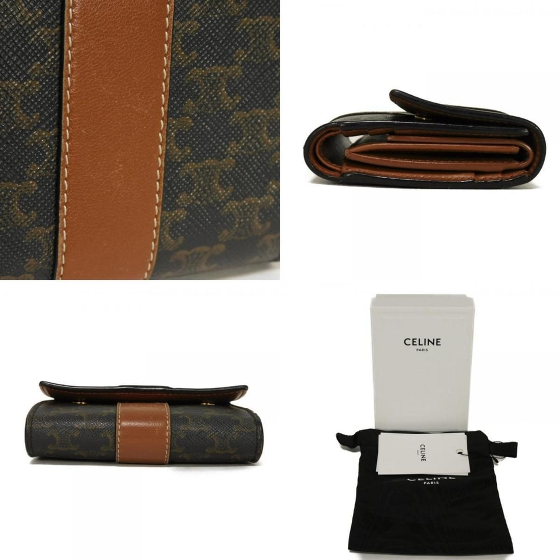 Gucci Interlocking G Necklace - 20