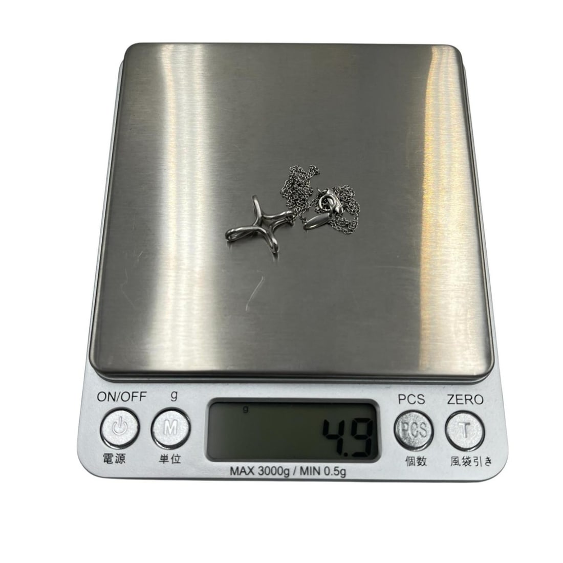 Louis Vuitton Monogram Eclipse District PM M45272 Shoulder Bag - 9