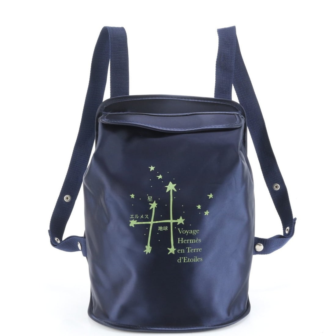 Hermes Hermès Star Travel Exhibition Backpack Shoulder Bag Navy Women's: --- Catalog ---Category: SizeSize (HxWxD): 30cm x 28cm x 13cm / 11.81'' x 11.02'' x 5.11''Category: DesignType: Backpack, Shoulder bagColor: NavyGender: WomenCategory: GeneralBrand: Hermes--- Item Lis