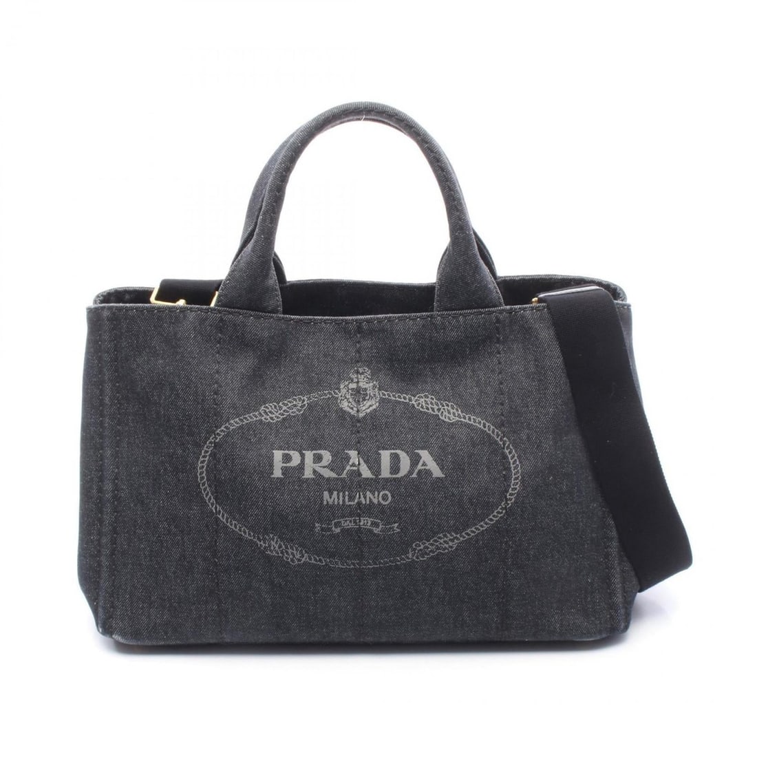 Prada Denim Canapa Tote Bag, Women's, Navy, 1BG642 (1 of 14)