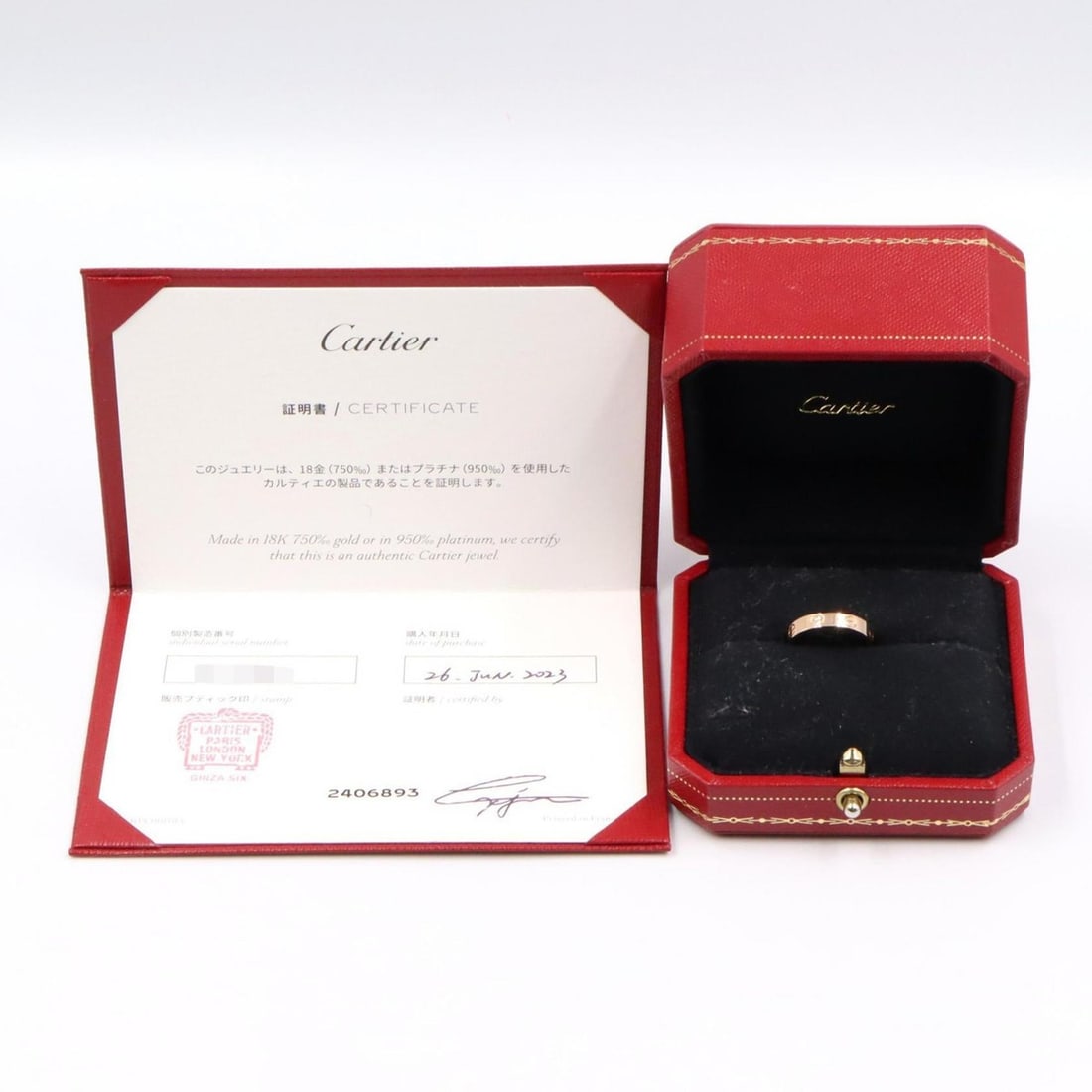 Hermes Mini Empreinte Ring - 6