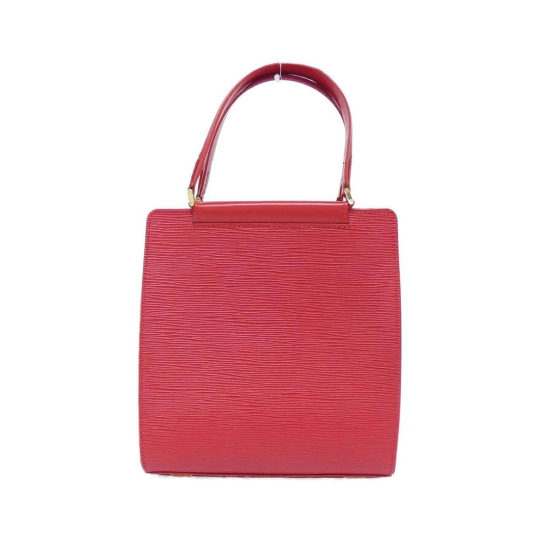 Louis Vuitton Epi Figari PM M5201E Handbag (1 of 15)