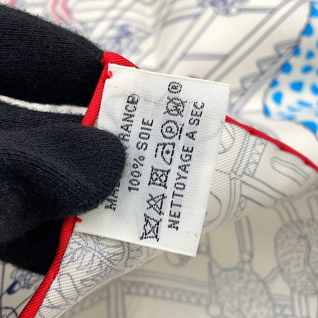 Cartier Tank Mars Ring - 6