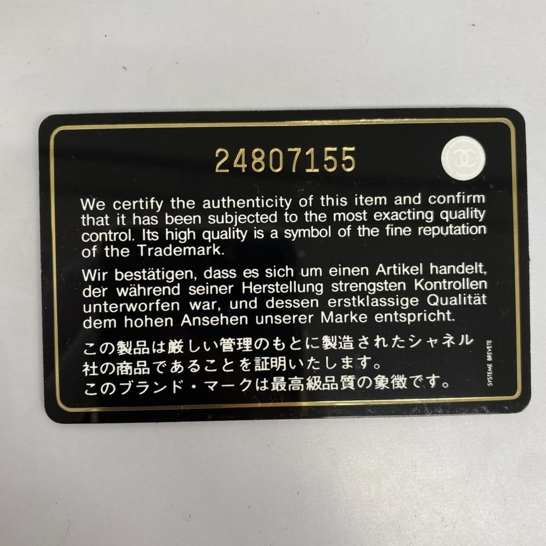 Fendi Strap You 8AV077 7JF - 13