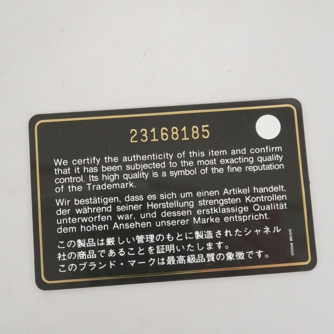 Tiffany Harmony Ring - 15