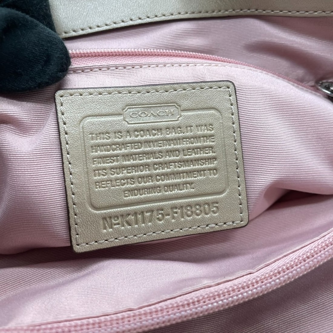 TIFFANY 925 Bean Ring, size 10 - 18