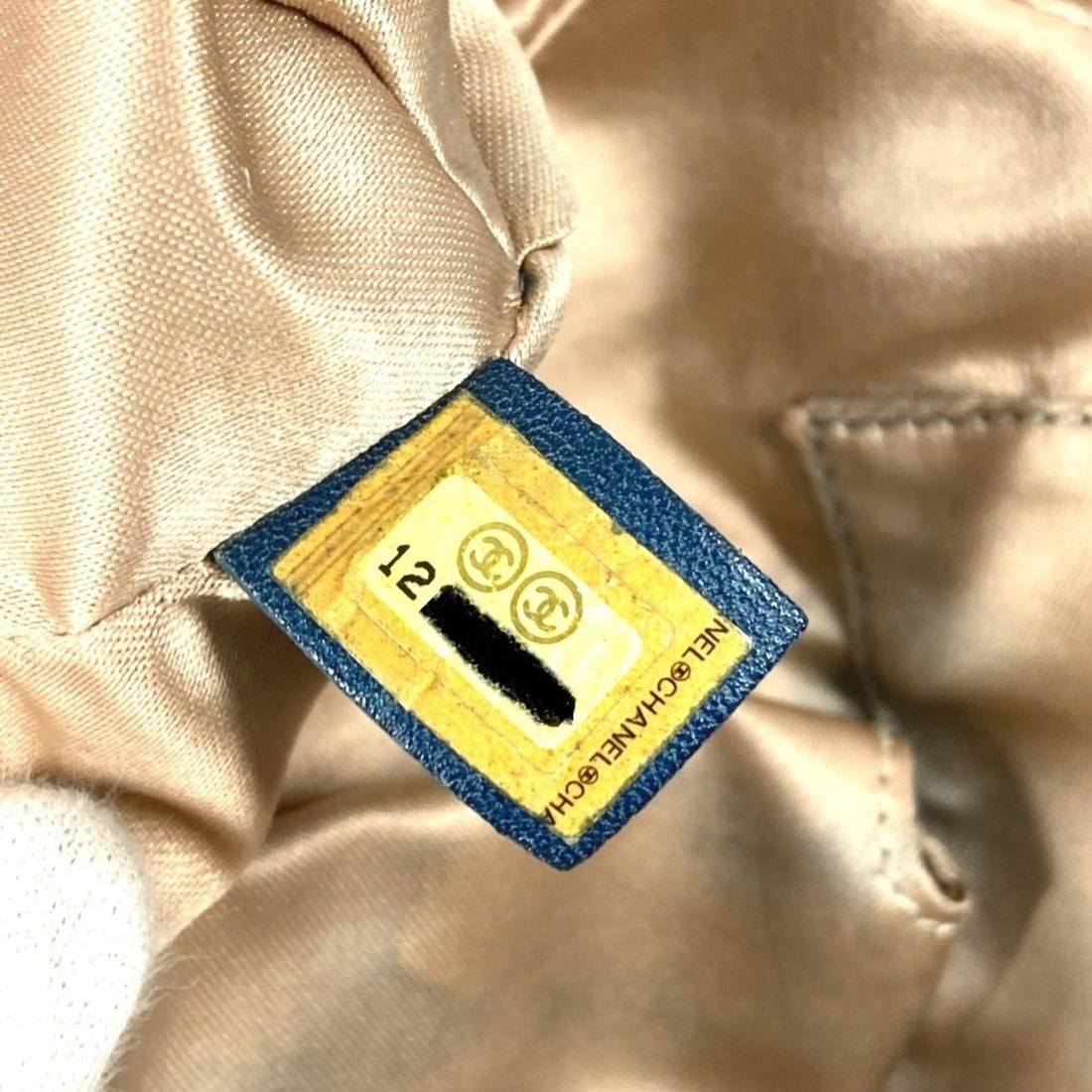 Tiffany Atlas Ring - 17