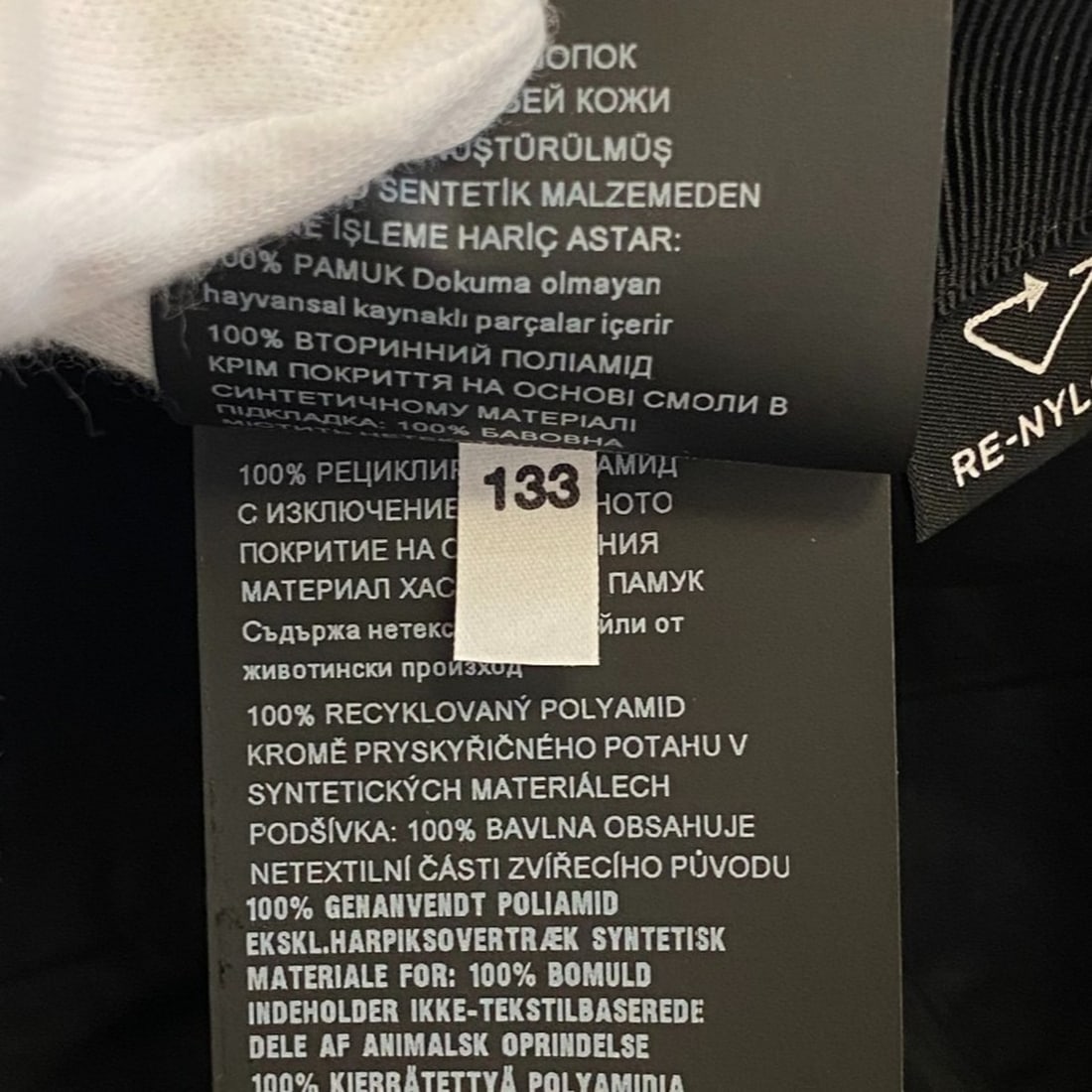 Cartier D'Amour Ring - 11