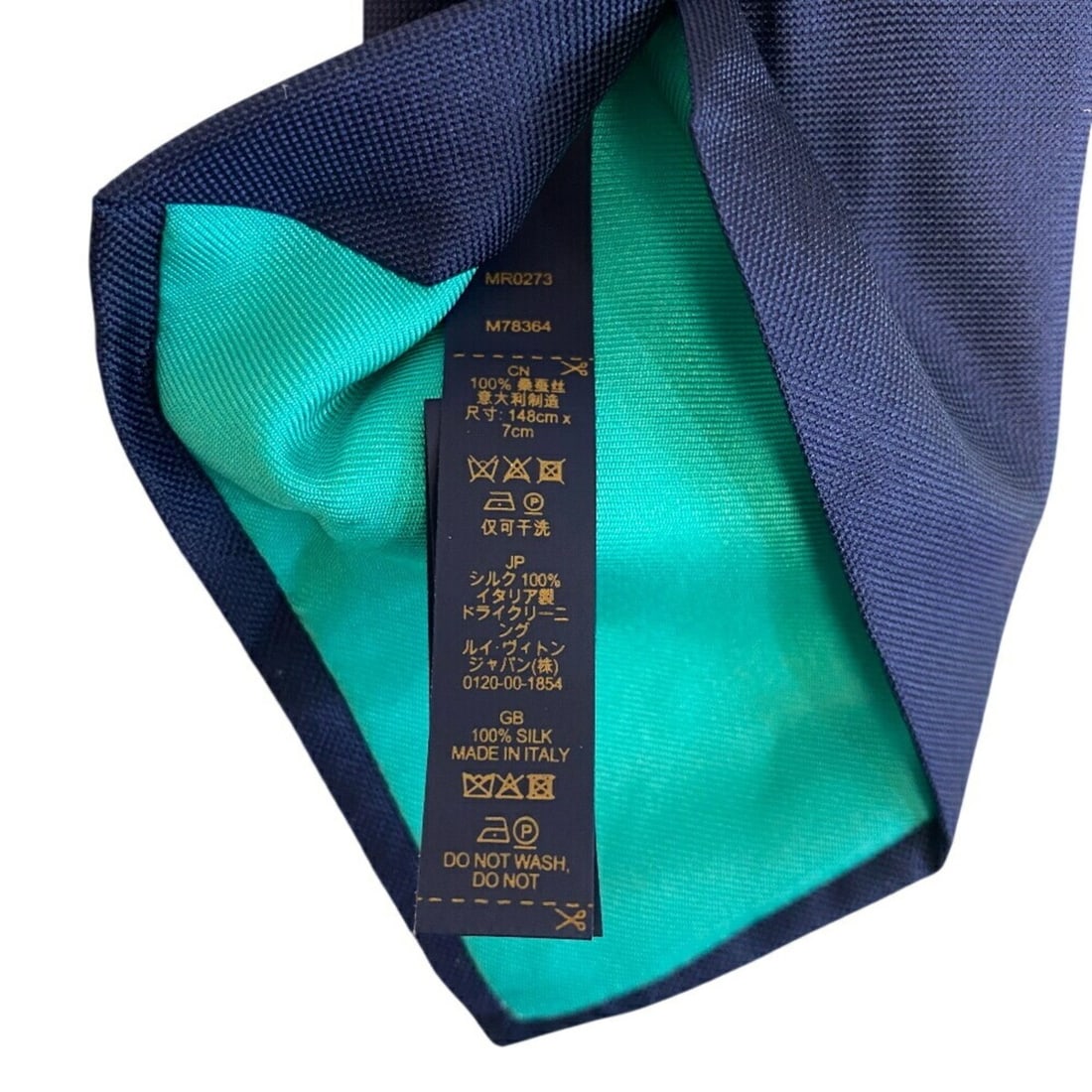 Tiffany T Narrow Ring - 9