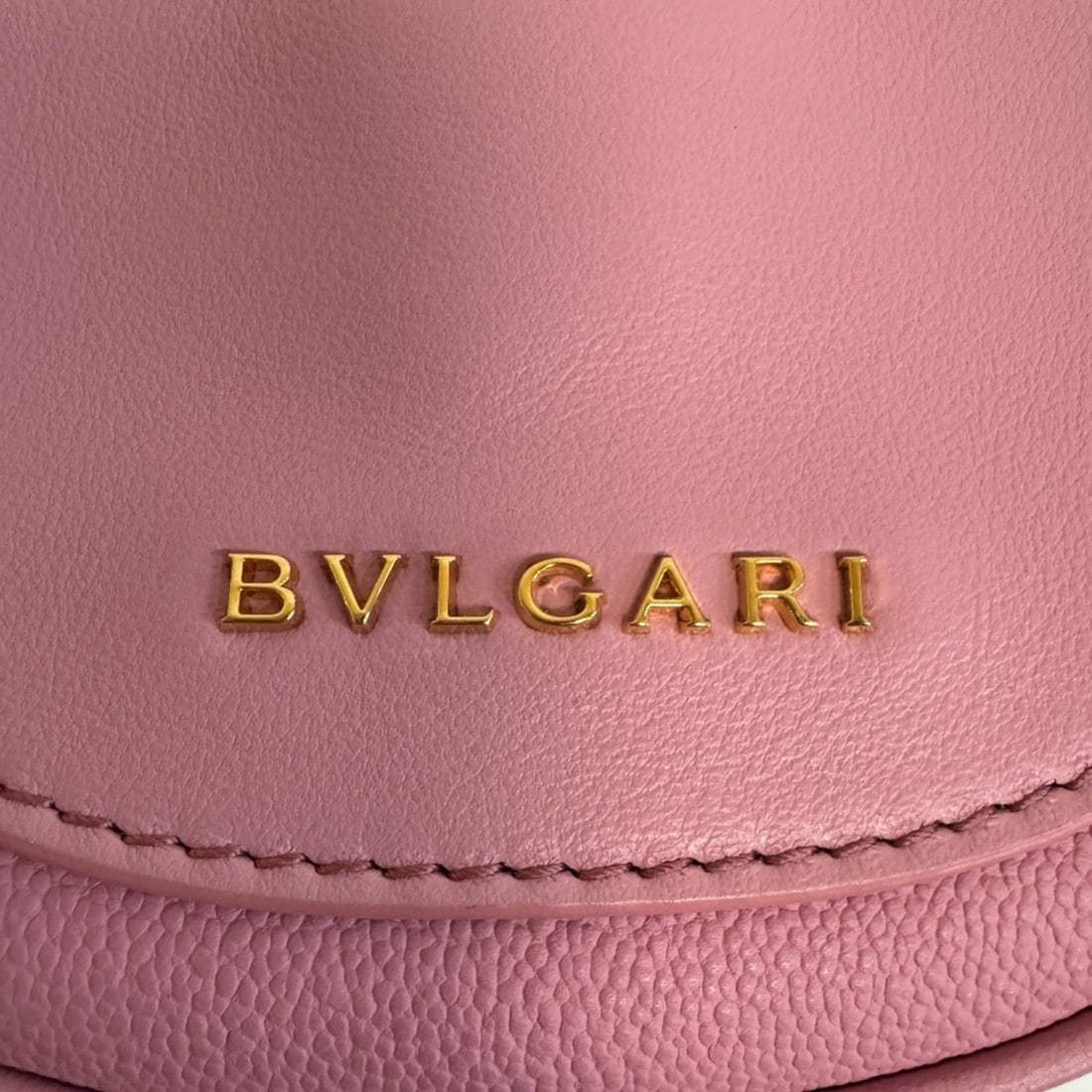 Van Cleef & Arpels Perlée Small Ring - 7