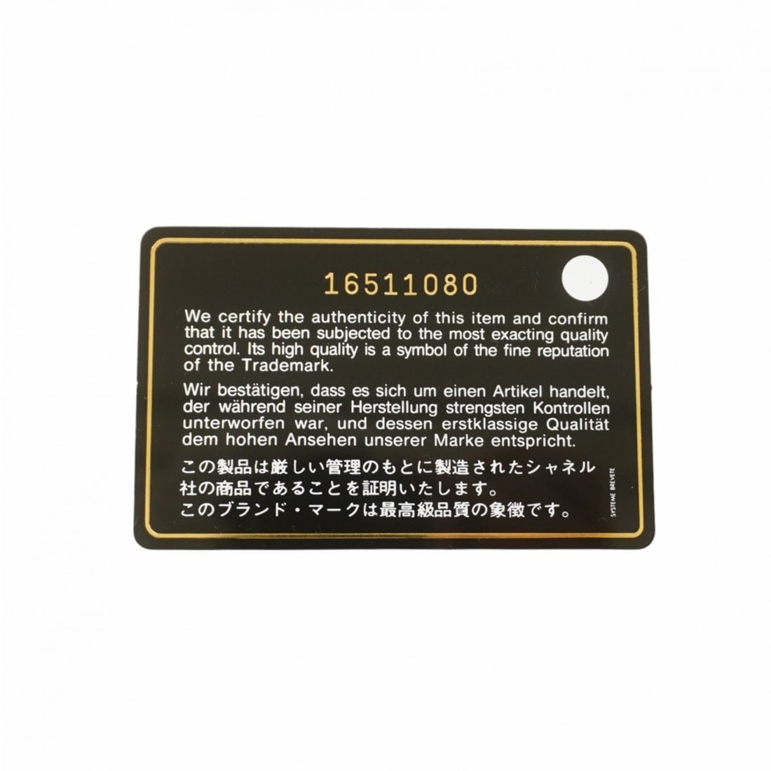 Van Cleef & Arpels Pure Alhambra Ring - 15