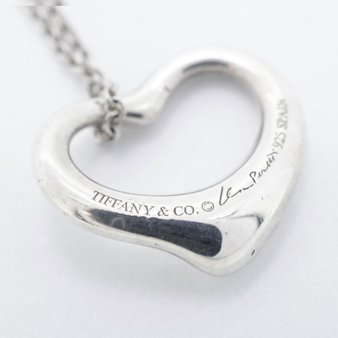 Tiffany Harmony Ring 0.27CT F VS2 3EXT - 7