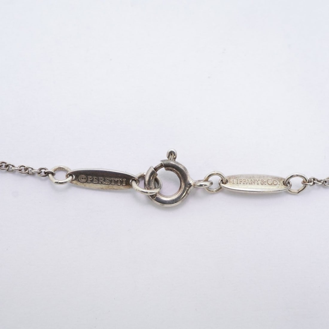 Tiffany Link Small Bracelet - 4