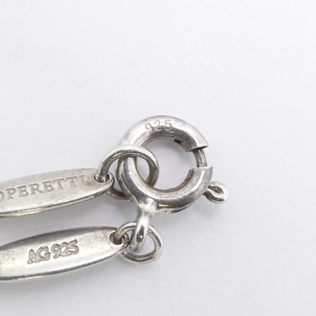 Tiffany Link Small Bracelet - 6