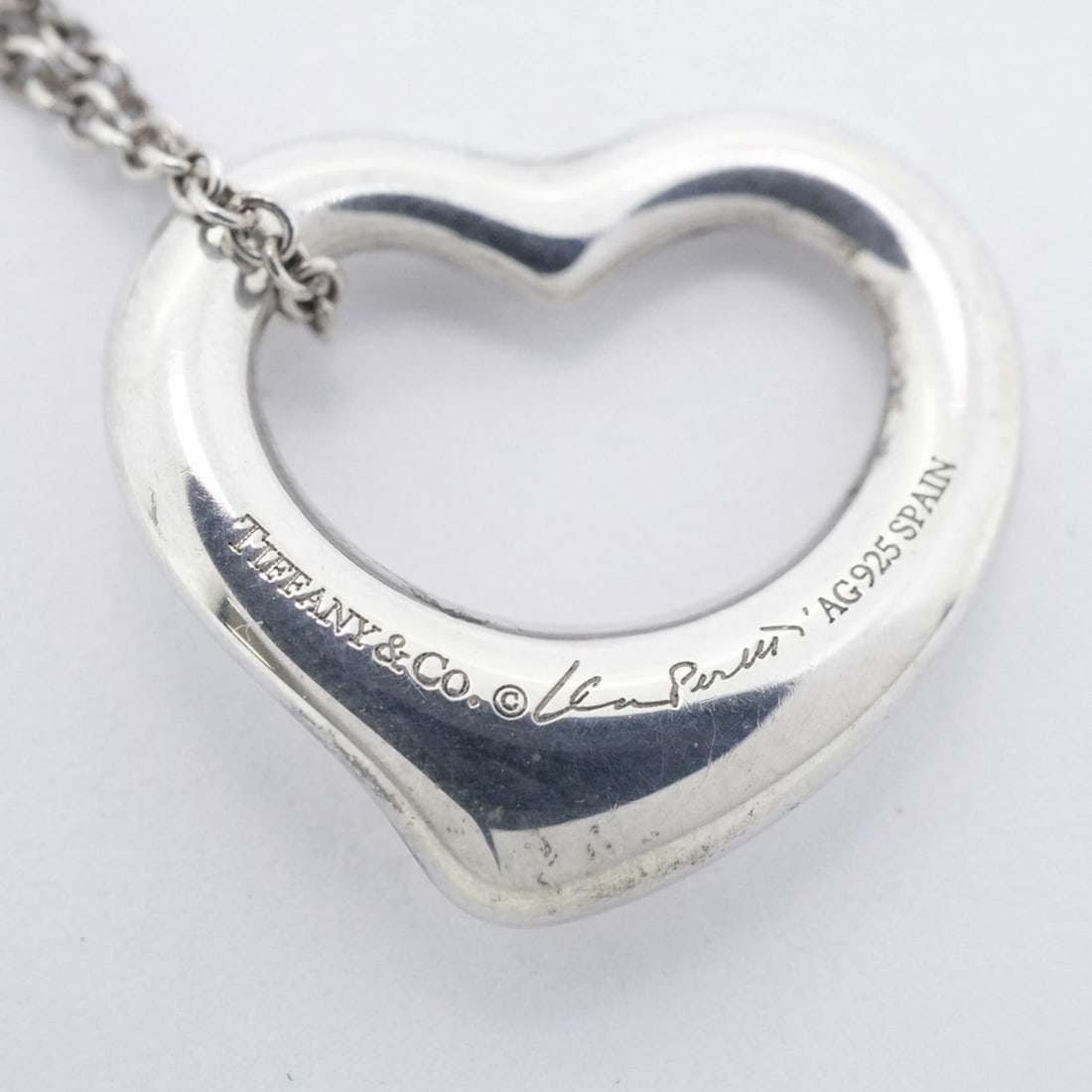 Tiffany Link Small Bracelet - 7