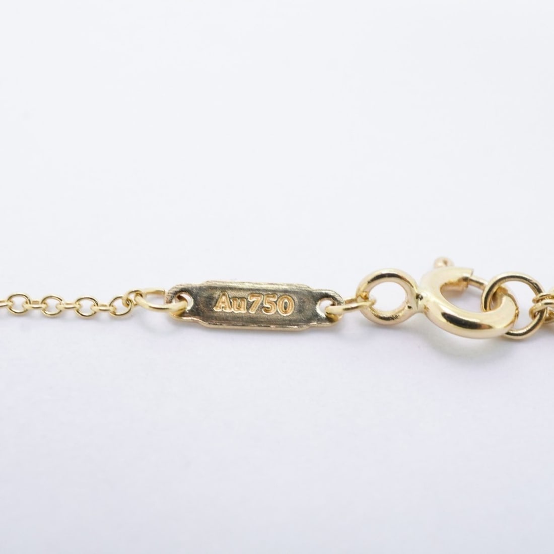 Tiffany Link Small Bracelet - 5