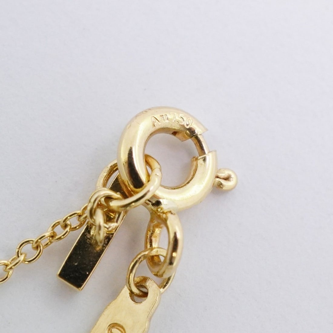 Tiffany Link Small Bracelet - 6