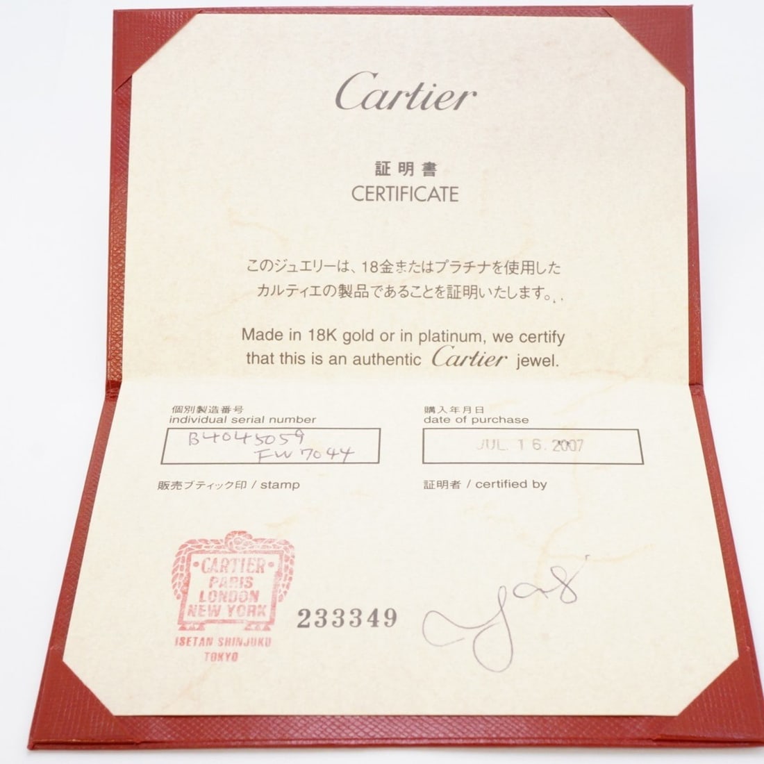 Hermes Farandole earrings - 8