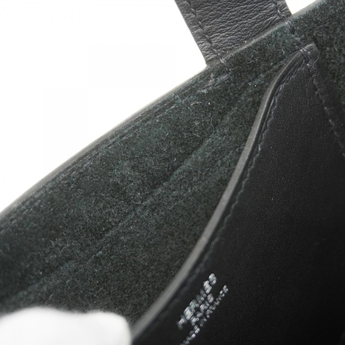 Tiffany T Two Narrow Ring - 6