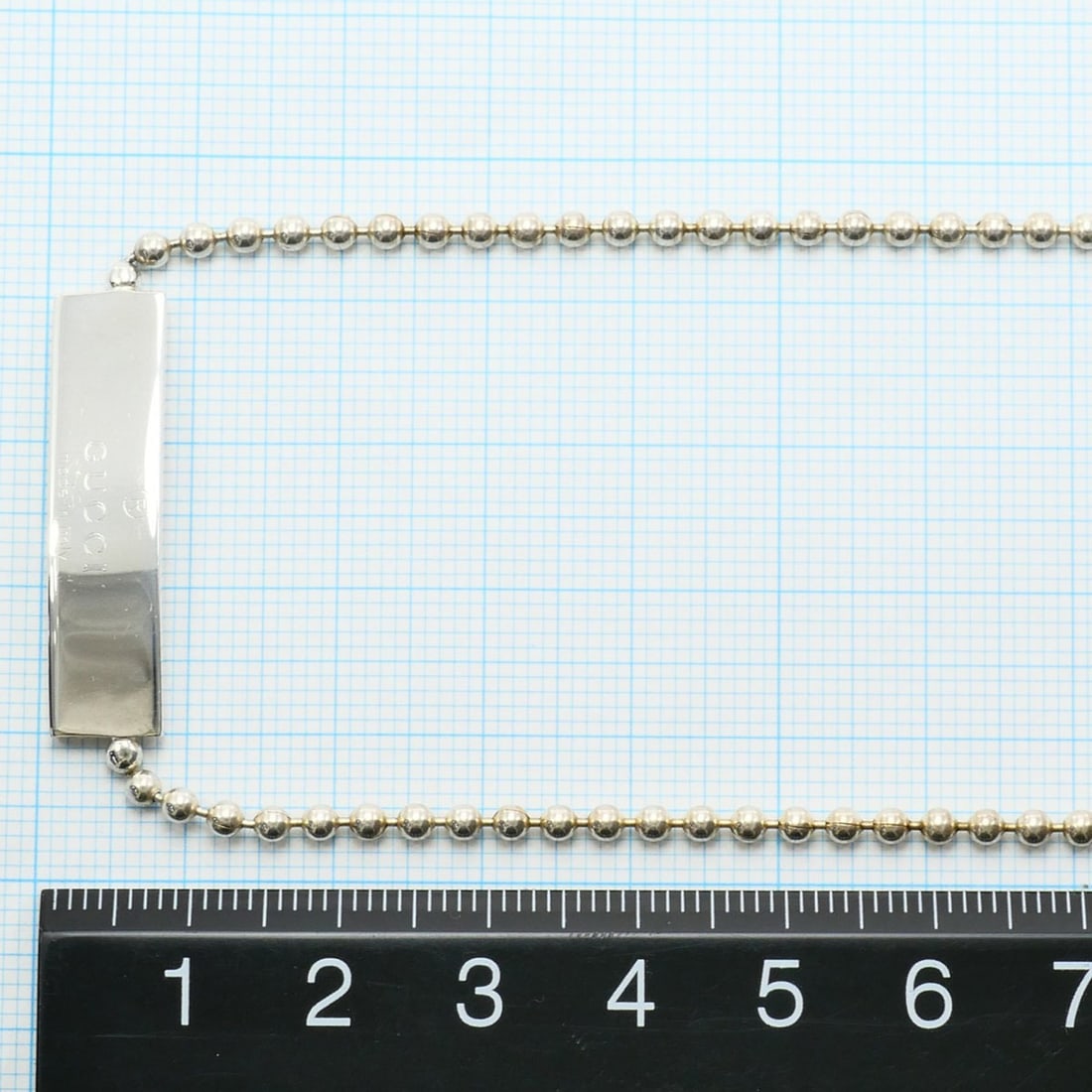 Bvlgari B.zero1 Ring - 7