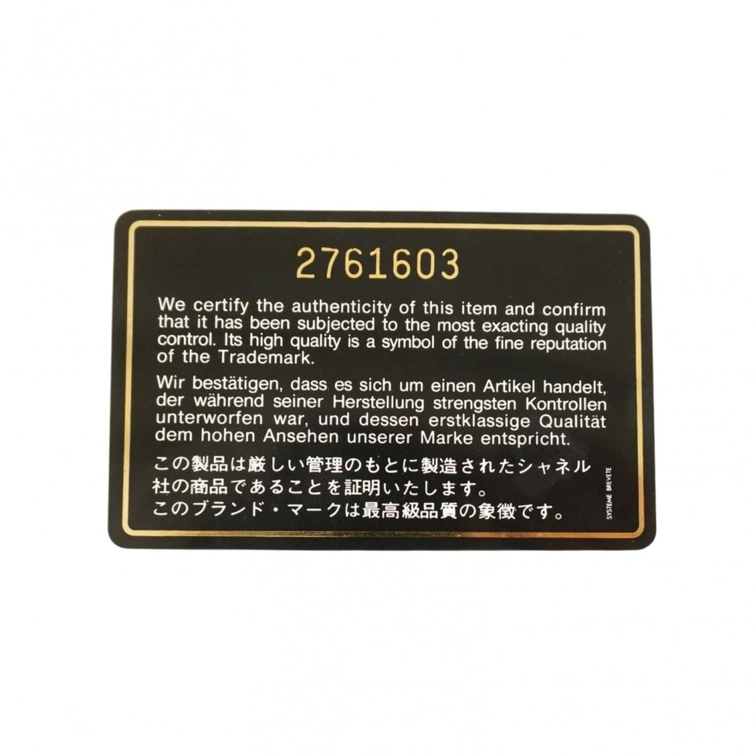 Fendi 8BR425 LLD handbag - 18