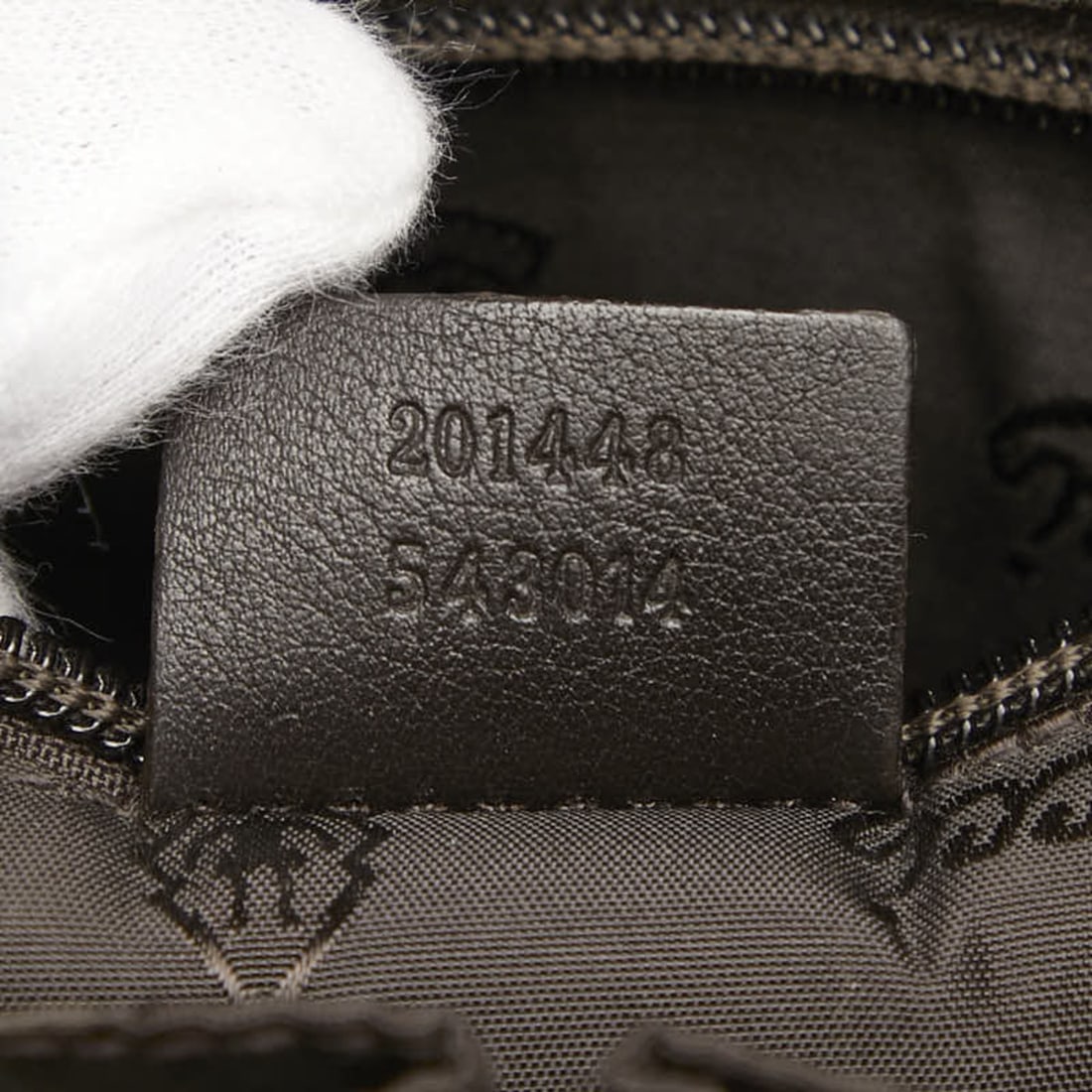 Chanel AAB193 Scrunchie - 14