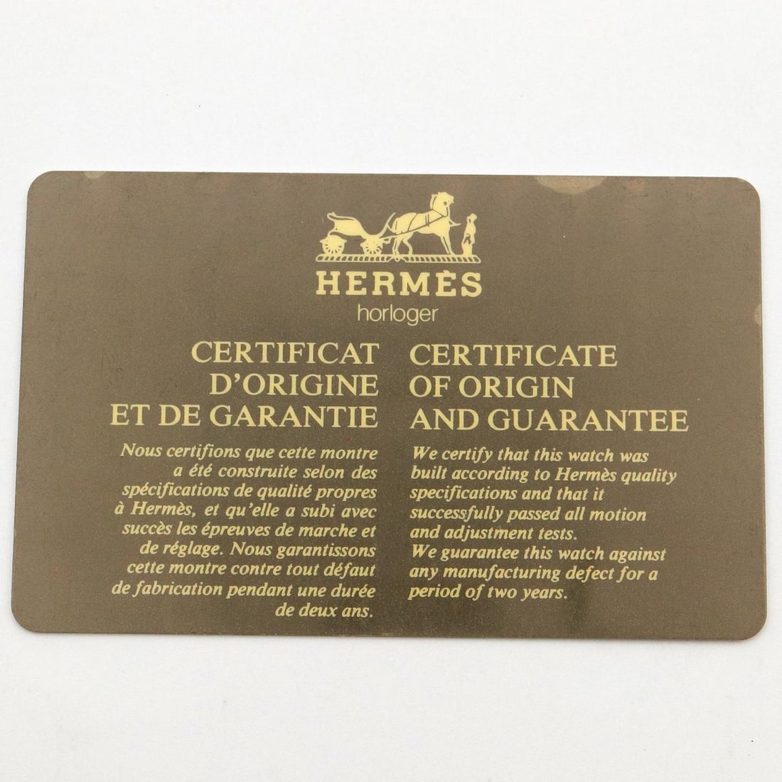 Chanel 21157 earrings - 9