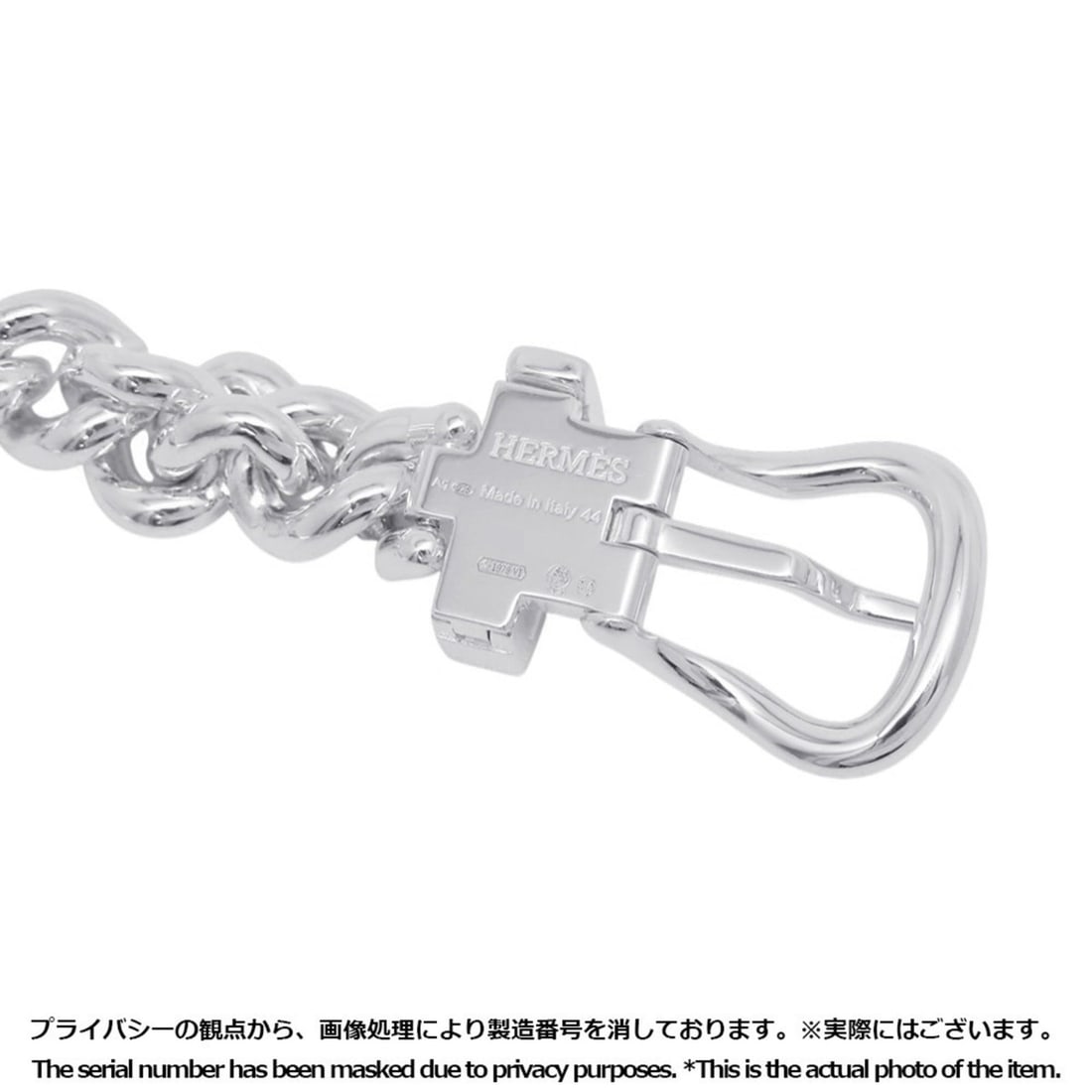 Louis Vuitton Monogram Macassar Discovery Backpack M46684 - 10