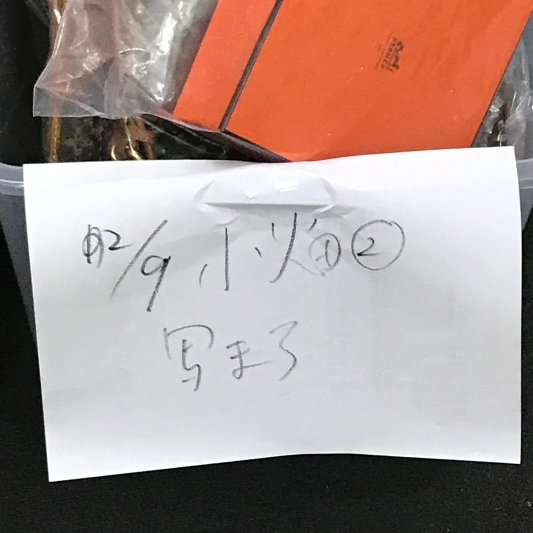 Chanel Earrings - 16