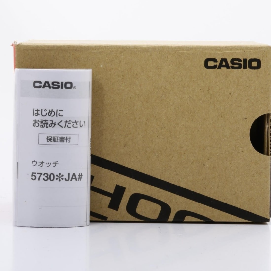 Chanel ABA064 earrings - 7