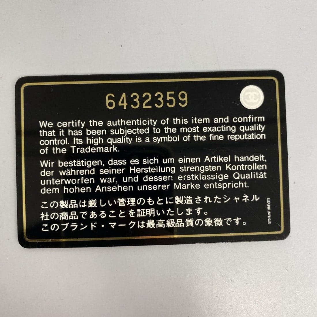 TIFFANY 925 Atlas Bangle - 14