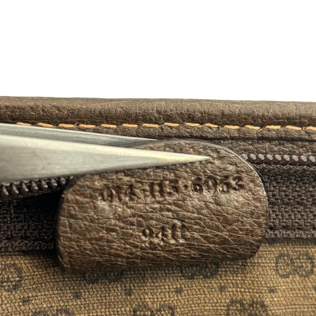 Tiffany Link Small Bracelet - 7